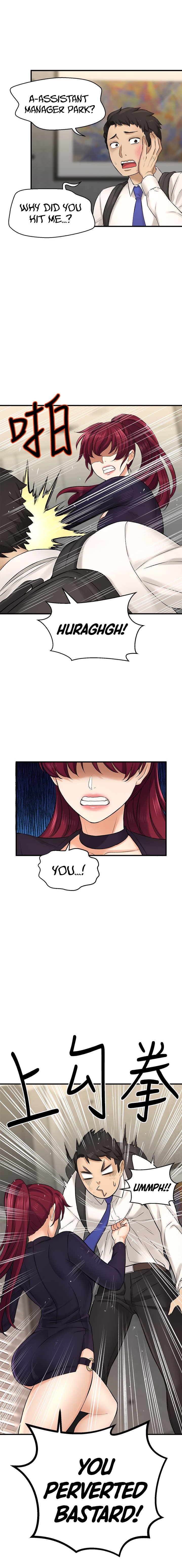 I Want to Know Her page 4