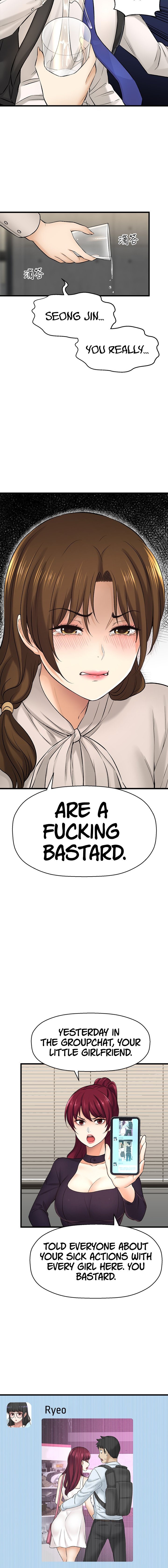 I Want to Know Her page 7