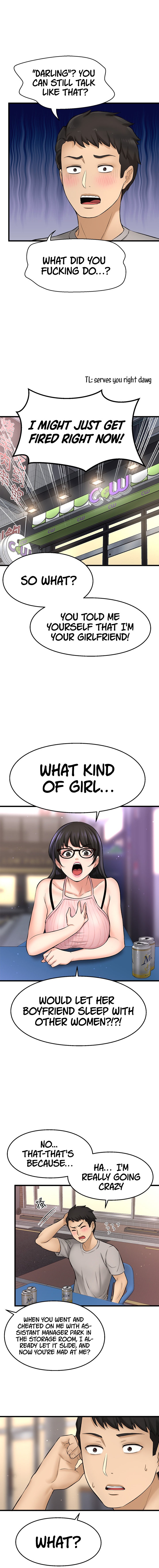I Want to Know Her page 13