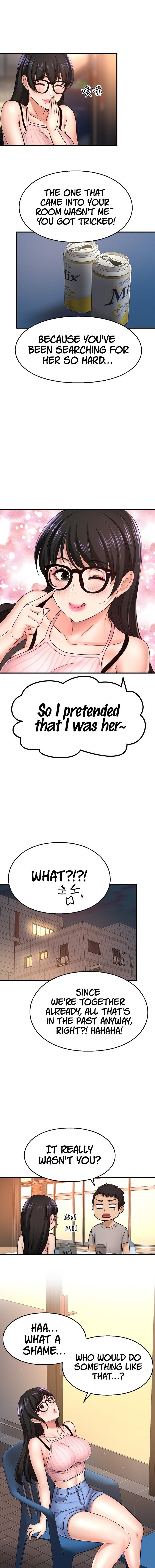 I Want to Know Her page 16