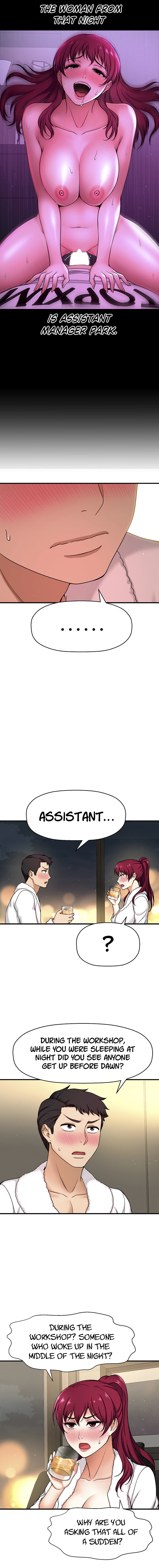 I Want to Know Her page 5