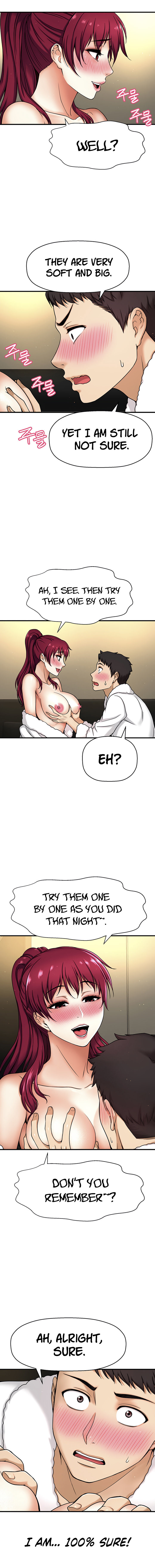 I Want to Know Her page 13
