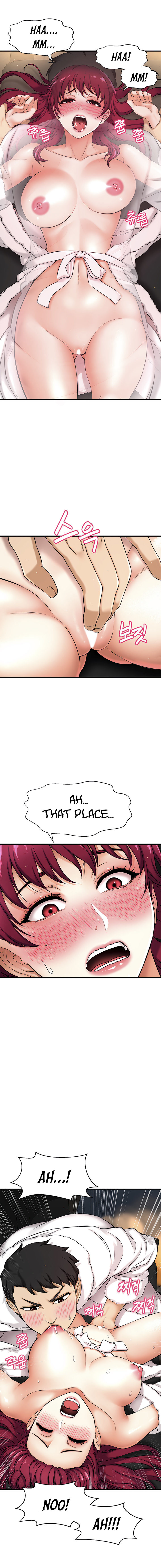 I Want to Know Her page 17
