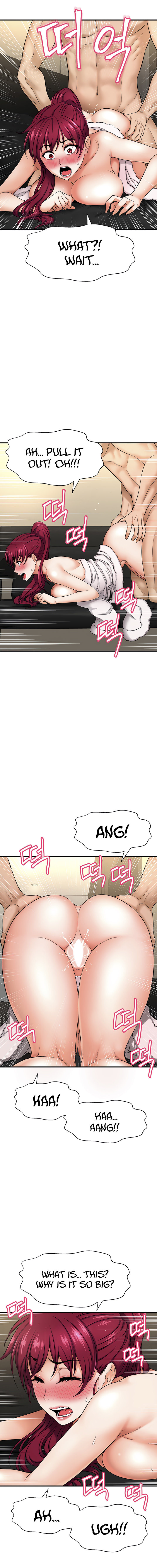 I Want to Know Her page 5