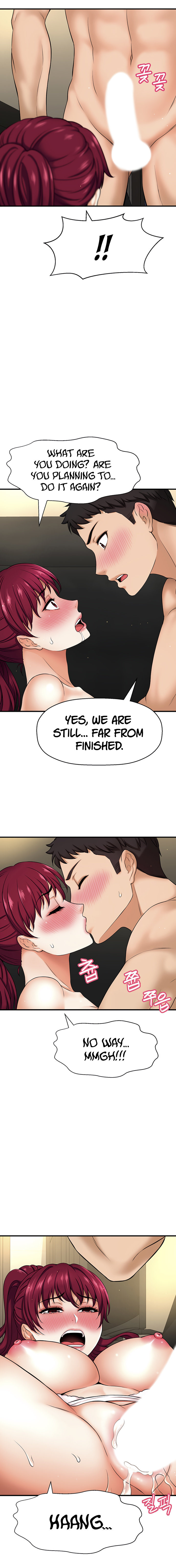 I Want to Know Her page 14