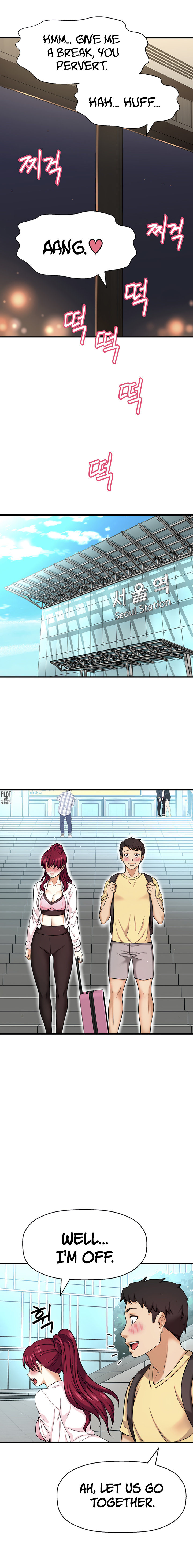 I Want to Know Her page 15