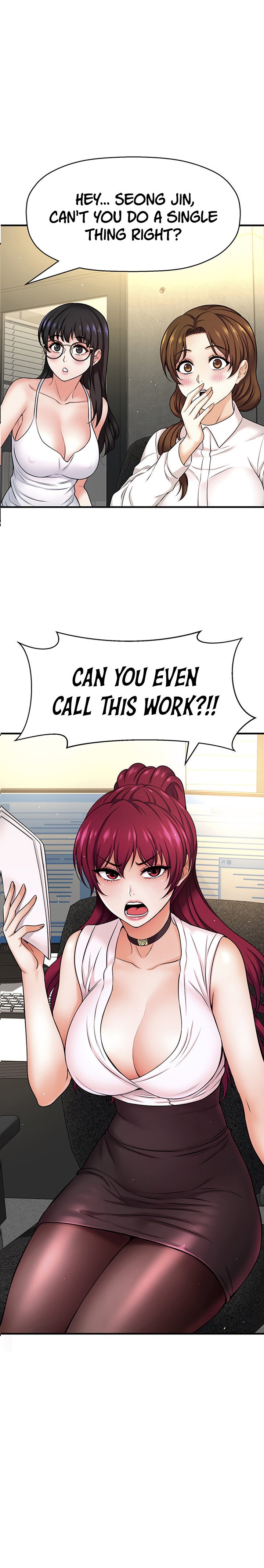 I Want to Know Her page 3
