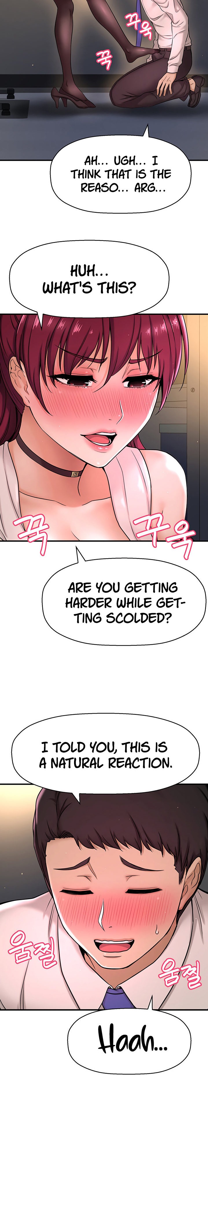 I Want to Know Her page 19