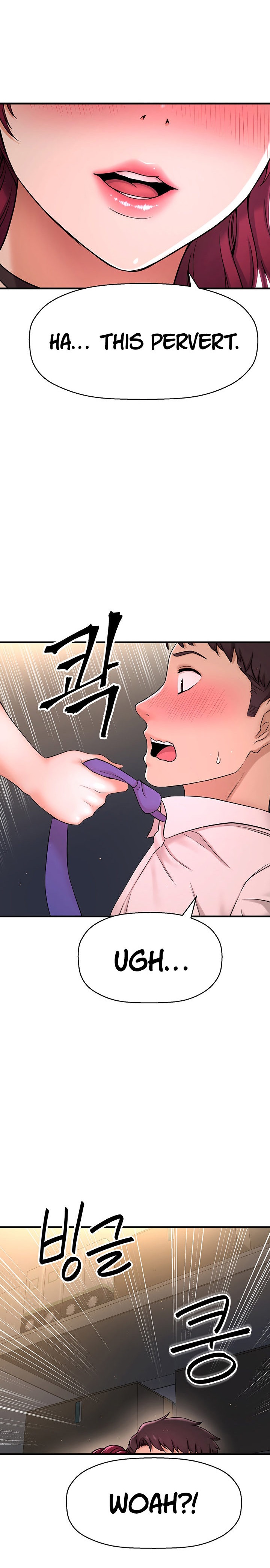 I Want to Know Her page 20