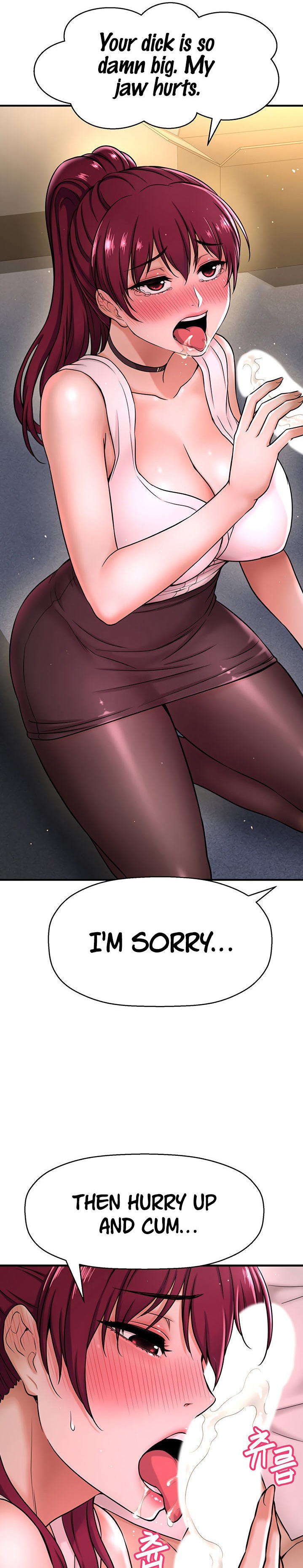 I Want to Know Her page 26