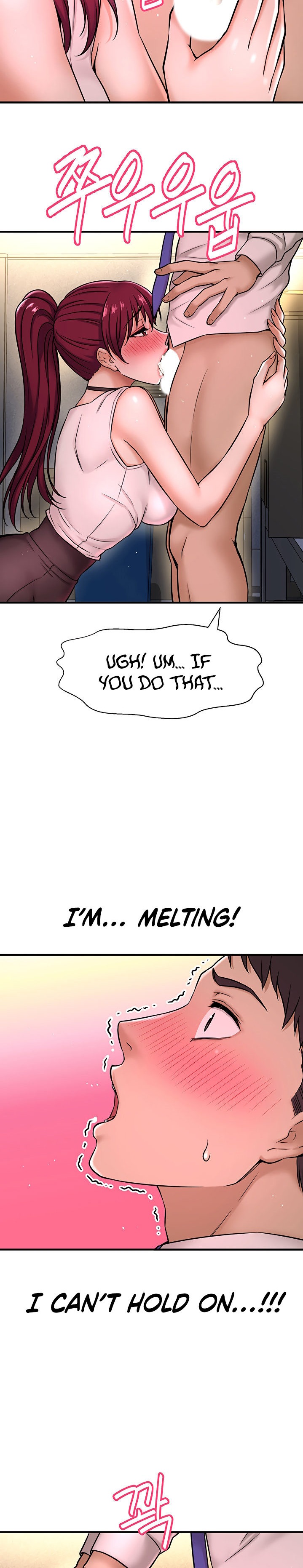I Want to Know Her page 27