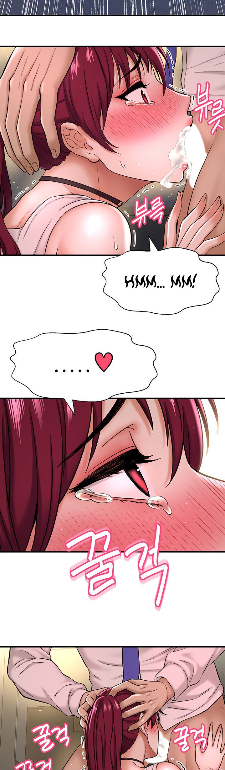 I Want to Know Her page 32