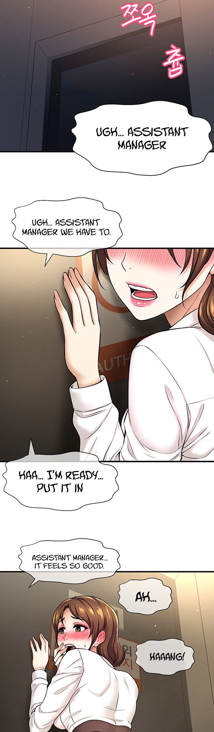 I Want to Know Her page 37