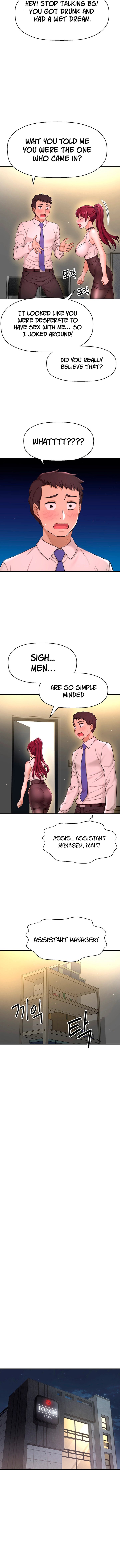 I Want to Know Her page 6