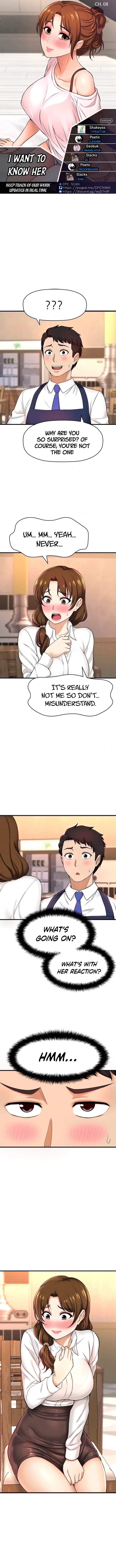 I Want to Know Her page 1