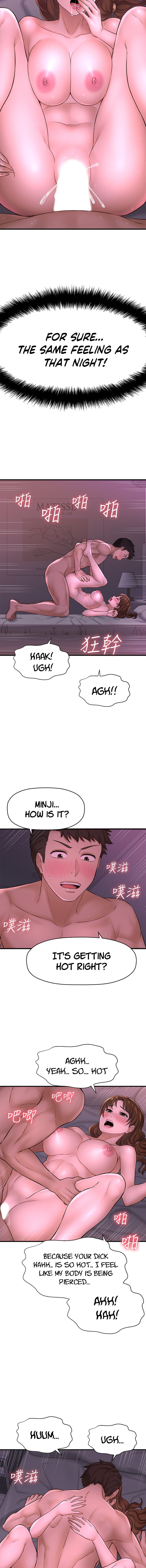 I Want to Know Her page 18