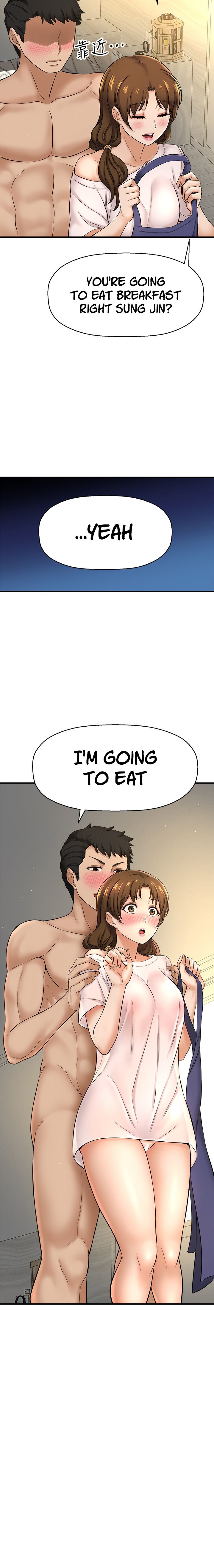 I Want to Know Her page 24