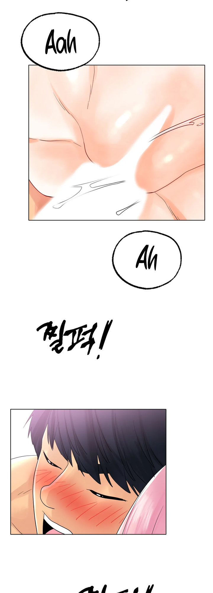Ice Love page 30
