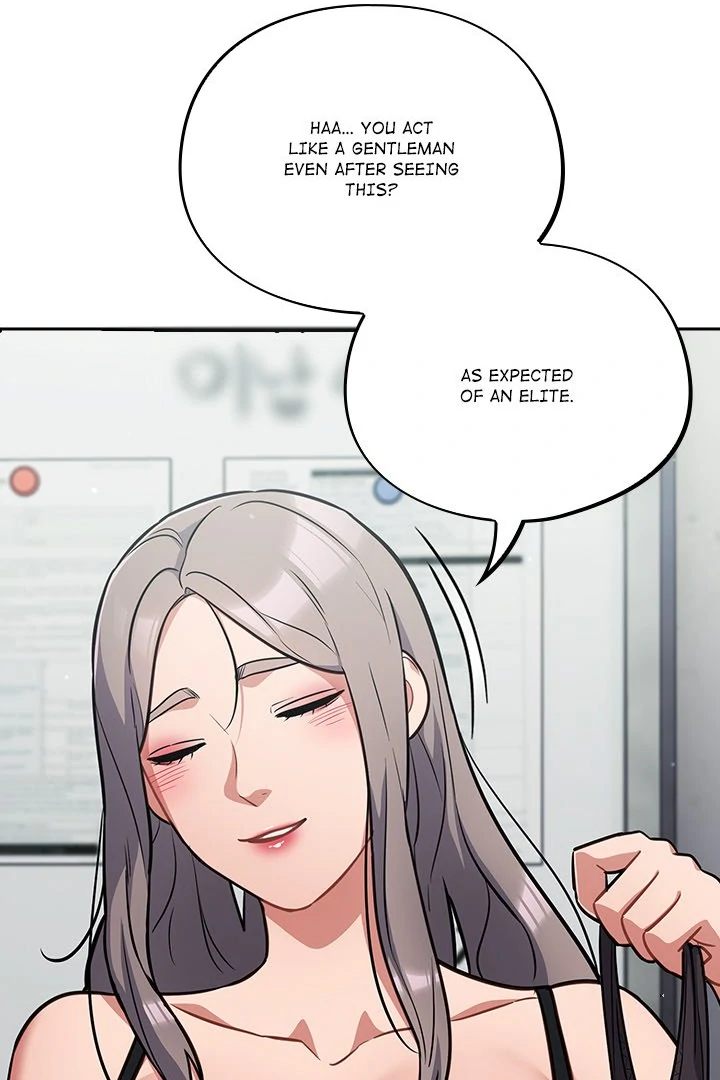 Idiot Virus page 16