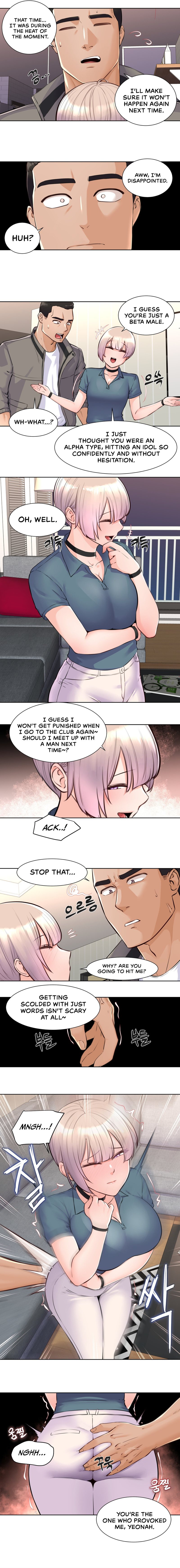Idol Manager page 6