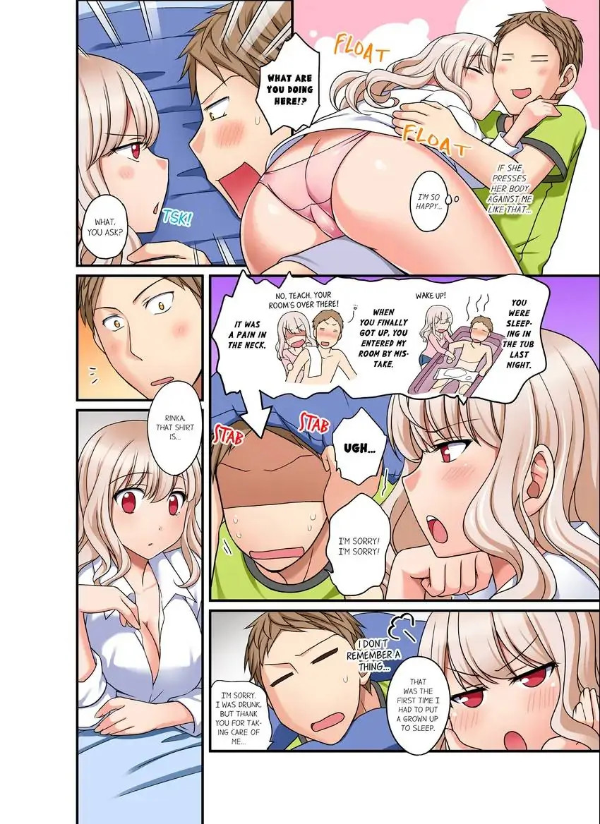 If I Say No, You’re Still Gonna Put It In, Right? page 3