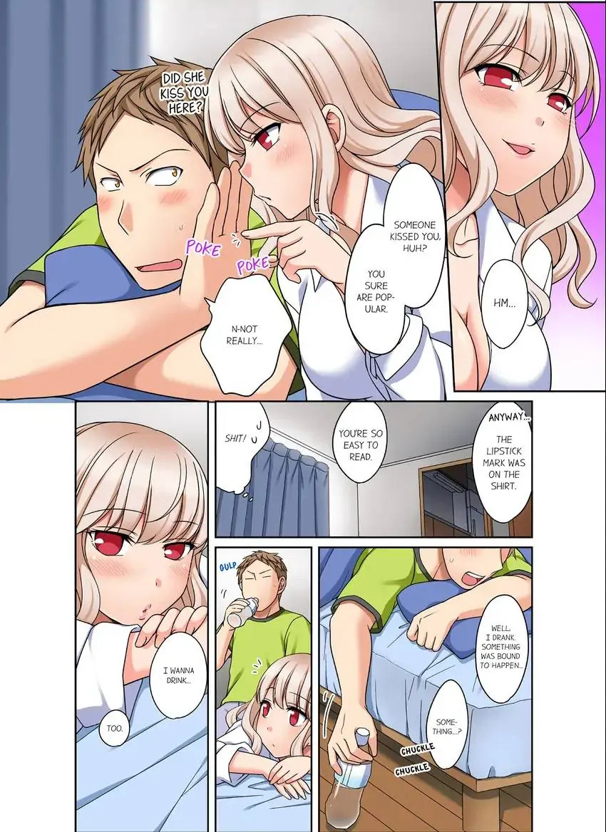 If I Say No, You’re Still Gonna Put It In, Right? page 5