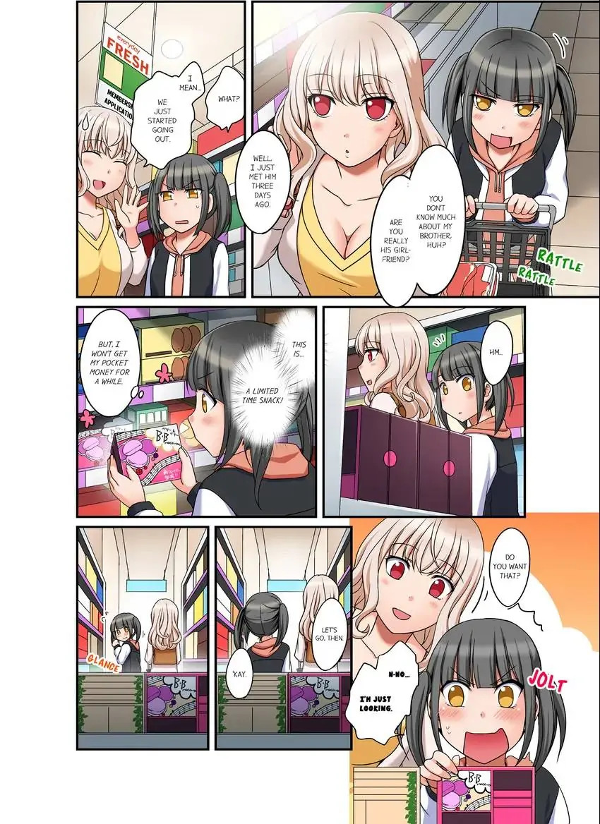 If I Say No, You’re Still Gonna Put It In, Right? page 5