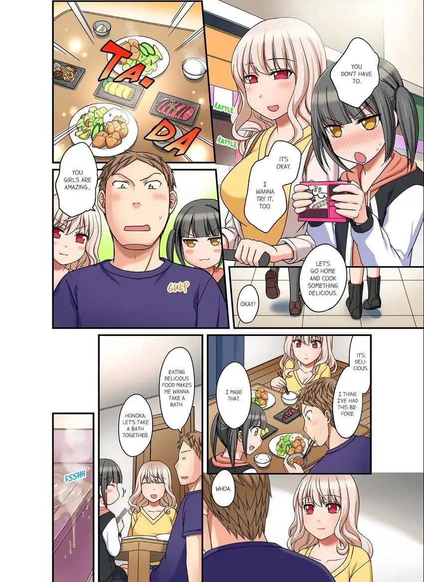 If I Say No, You’re Still Gonna Put It In, Right? page 6