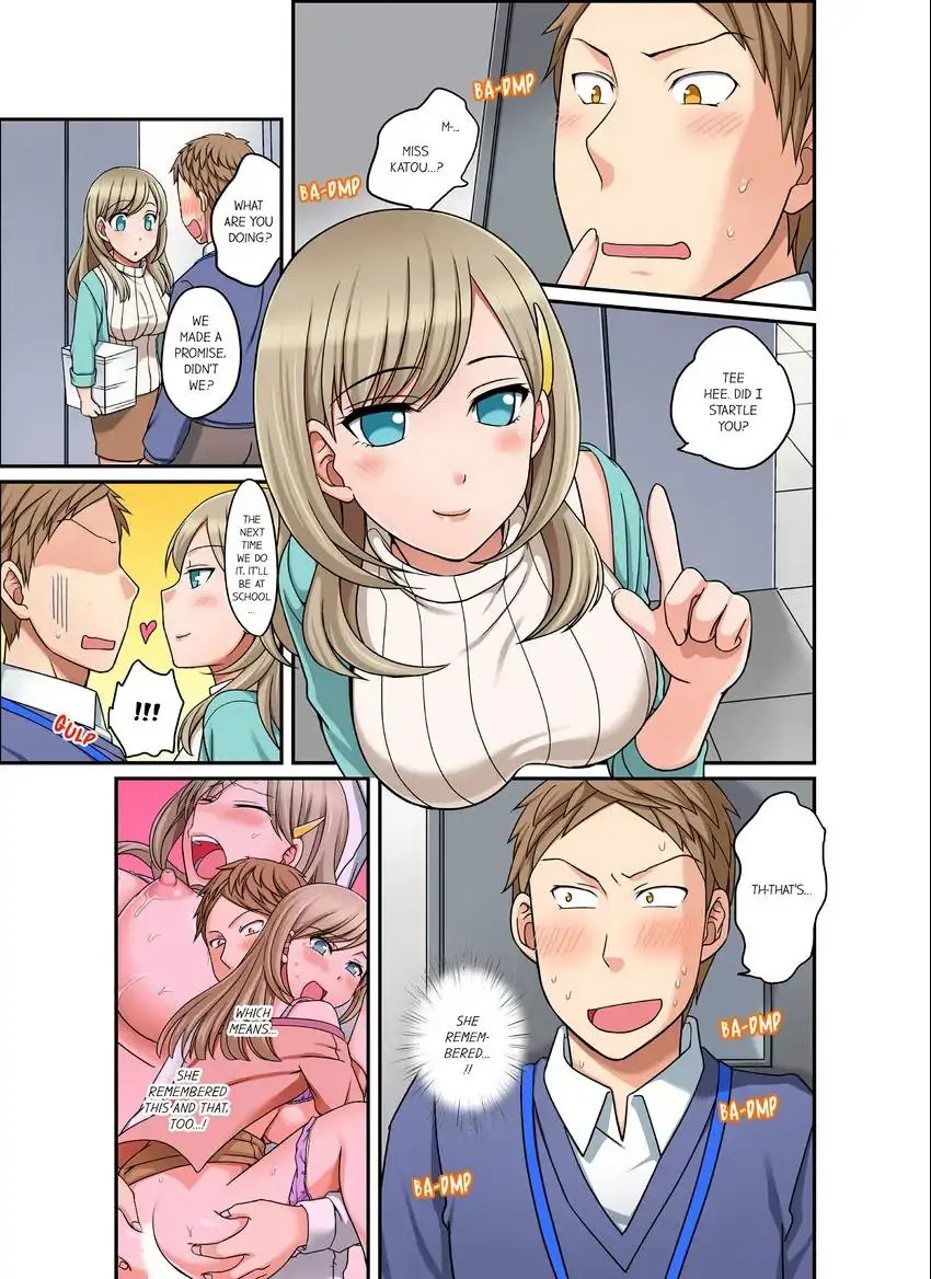 If I Say No, You’re Still Gonna Put It In, Right? page 2