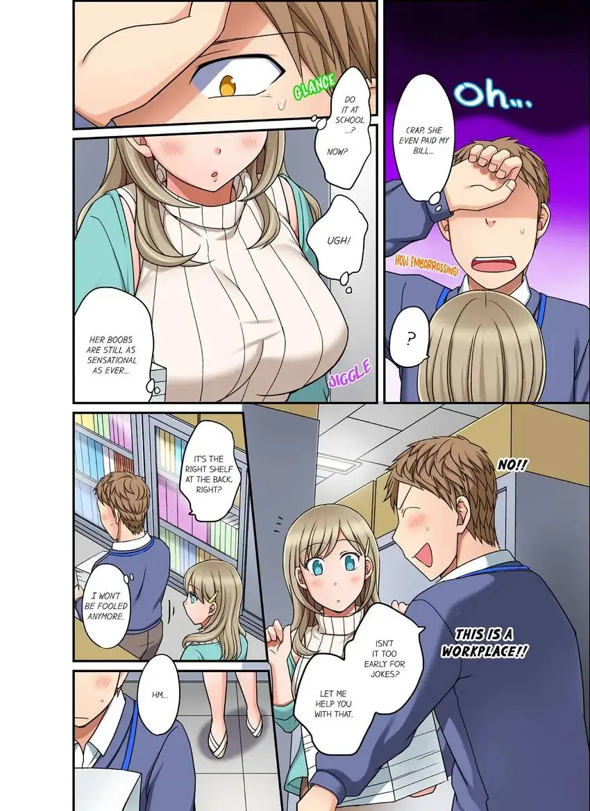 If I Say No, You’re Still Gonna Put It In, Right? page 3