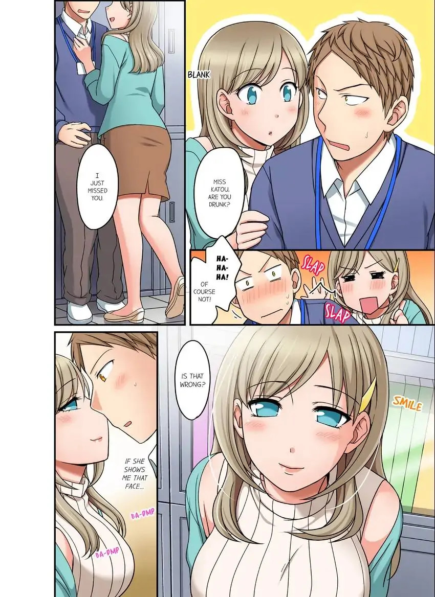 If I Say No, You’re Still Gonna Put It In, Right? page 5