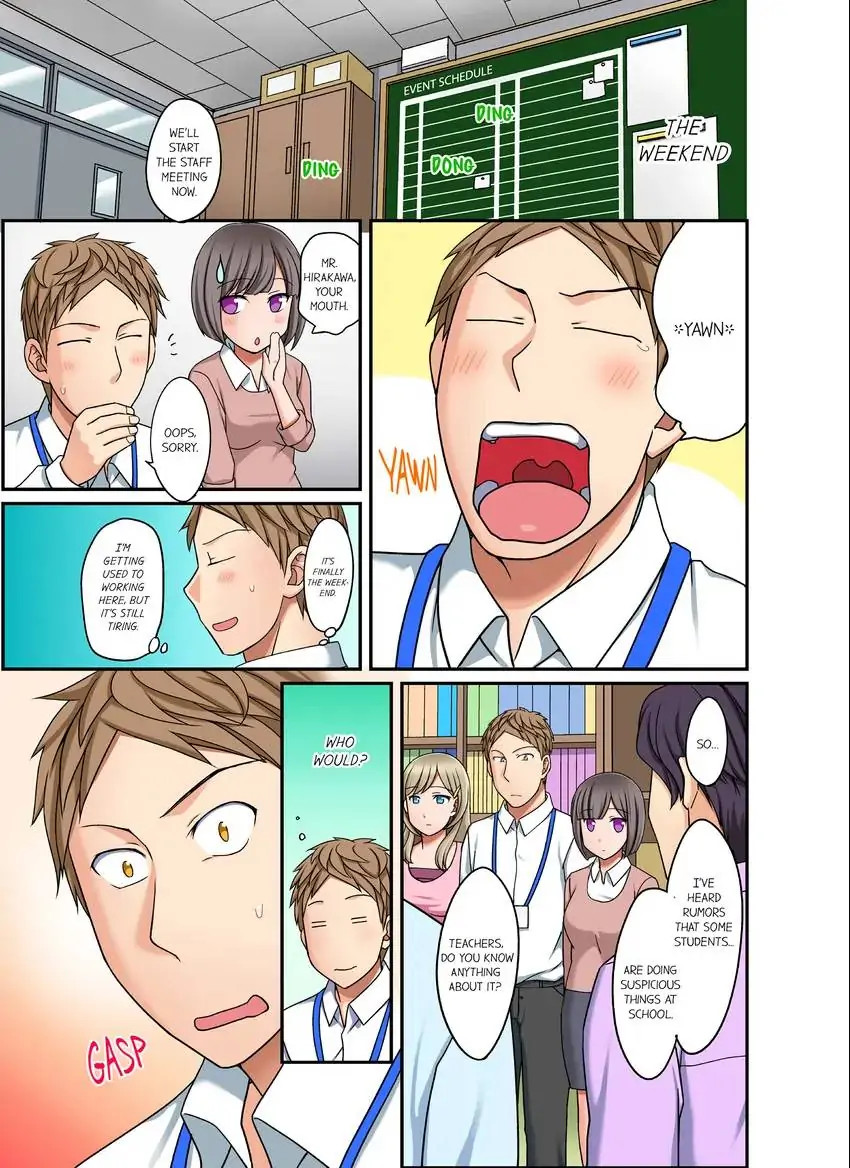 If I Say No, You’re Still Gonna Put It In, Right? page 2