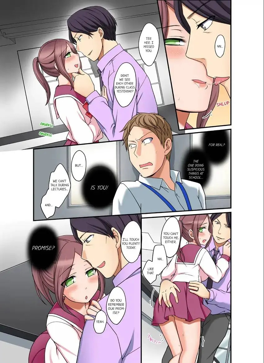 If I Say No, You’re Still Gonna Put It In, Right? page 2