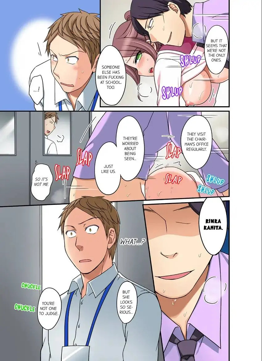 If I Say No, You’re Still Gonna Put It In, Right? page 4