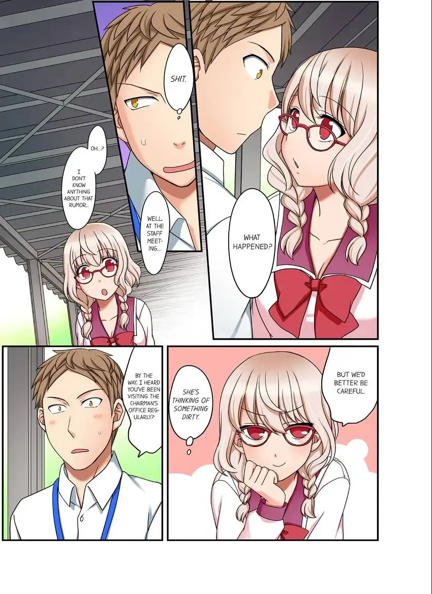 If I Say No, You’re Still Gonna Put It In, Right? page 2