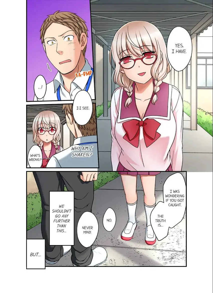 If I Say No, You’re Still Gonna Put It In, Right? page 3