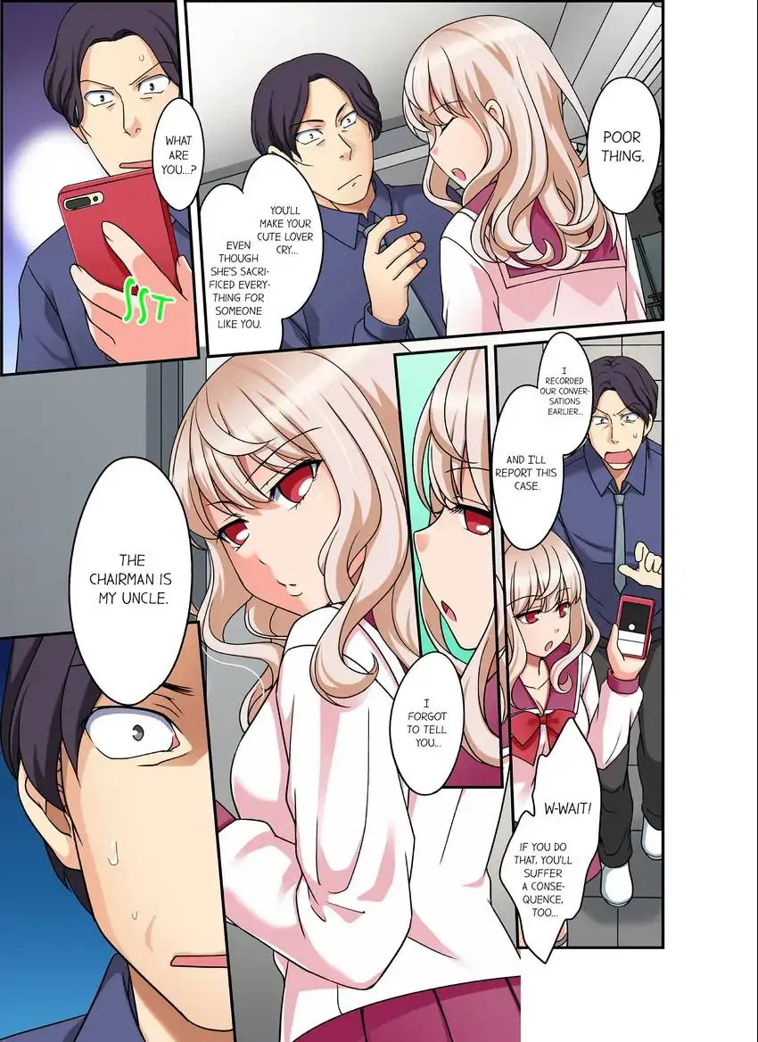 If I Say No, You’re Still Gonna Put It In, Right? page 6