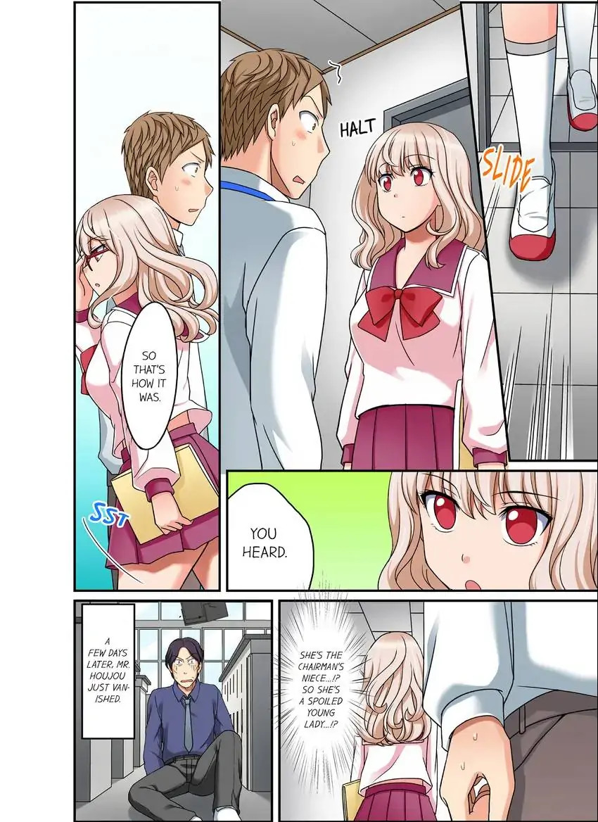 If I Say No, You’re Still Gonna Put It In, Right? page 7