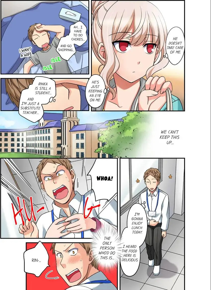 If I Say No, You’re Still Gonna Put It In, Right? page 6