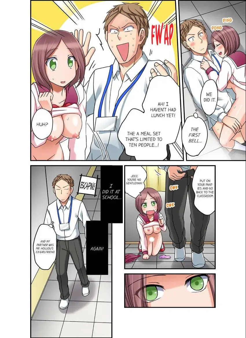 If I Say No, You’re Still Gonna Put It In, Right? page 5