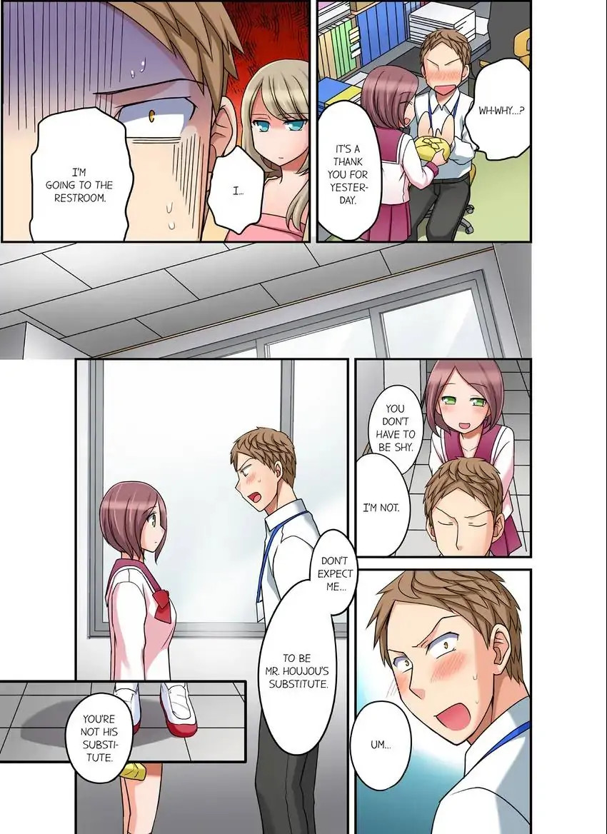 If I Say No, You’re Still Gonna Put It In, Right? page 8