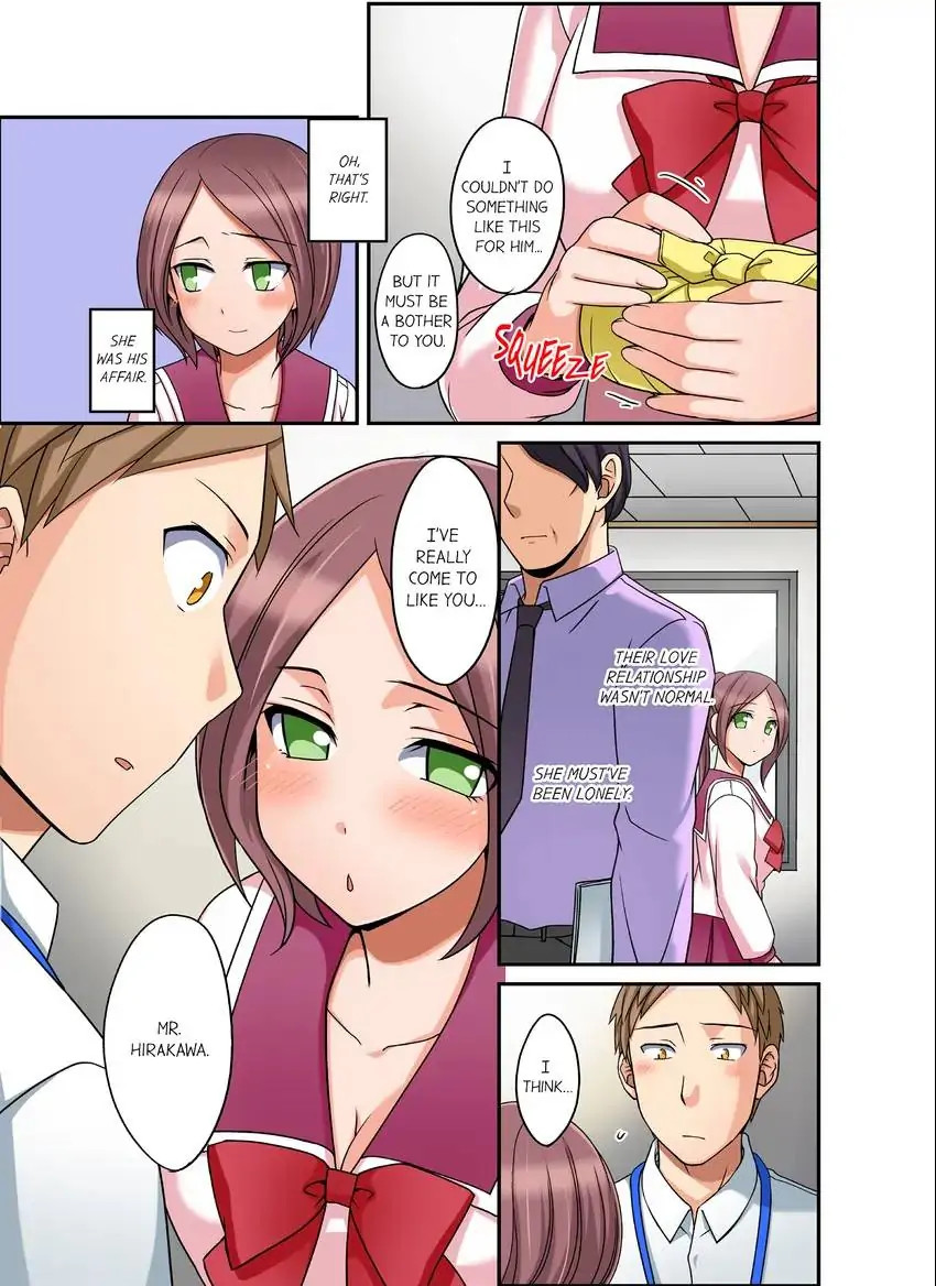 If I Say No, You’re Still Gonna Put It In, Right? page 9