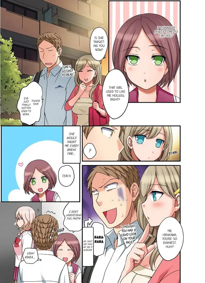 If I Say No, You’re Still Gonna Put It In, Right? page 2