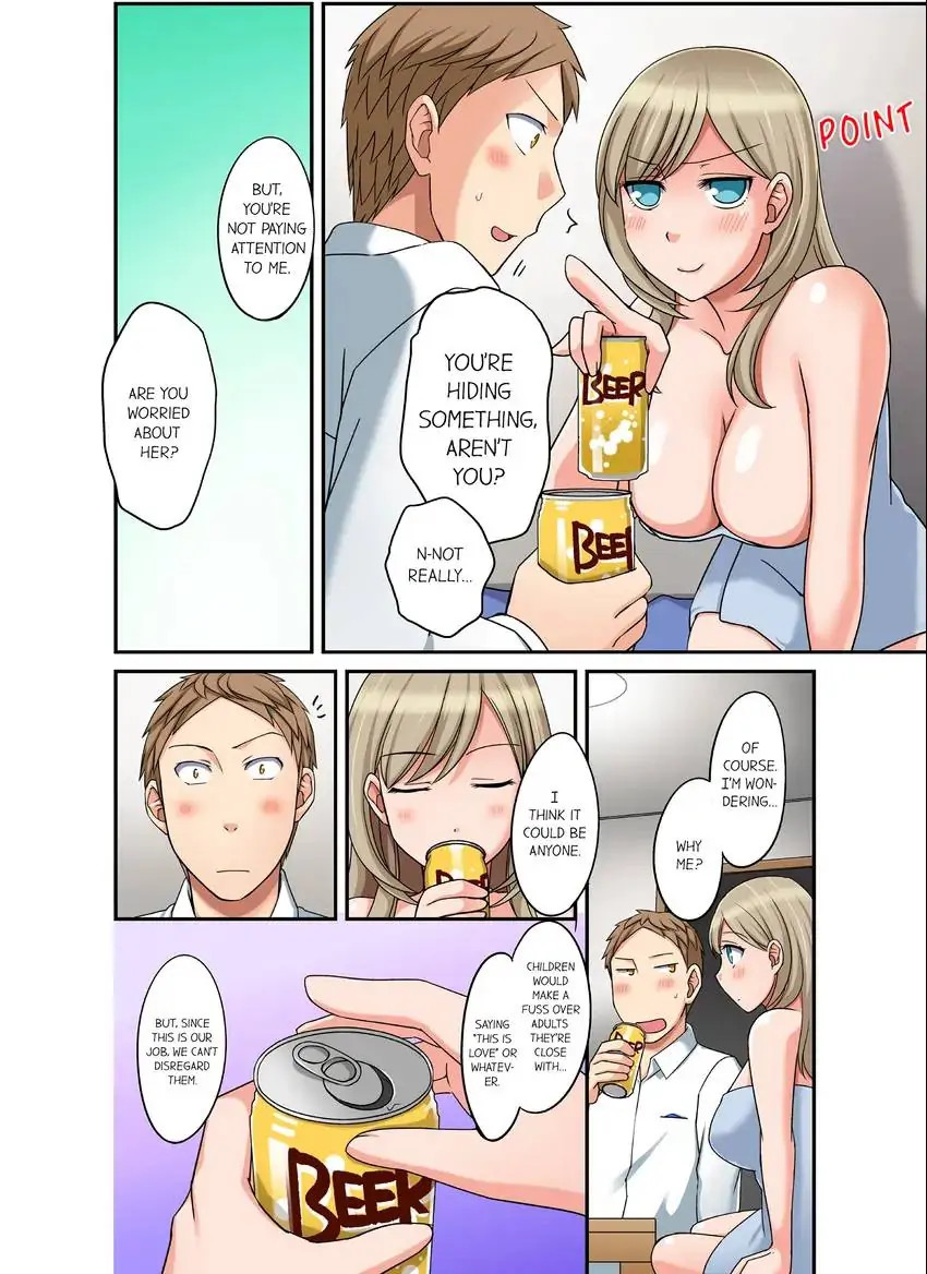 If I Say No, You’re Still Gonna Put It In, Right? page 7