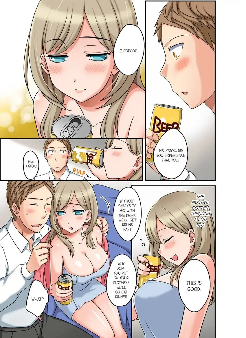 If I Say No, You’re Still Gonna Put It In, Right? page 8