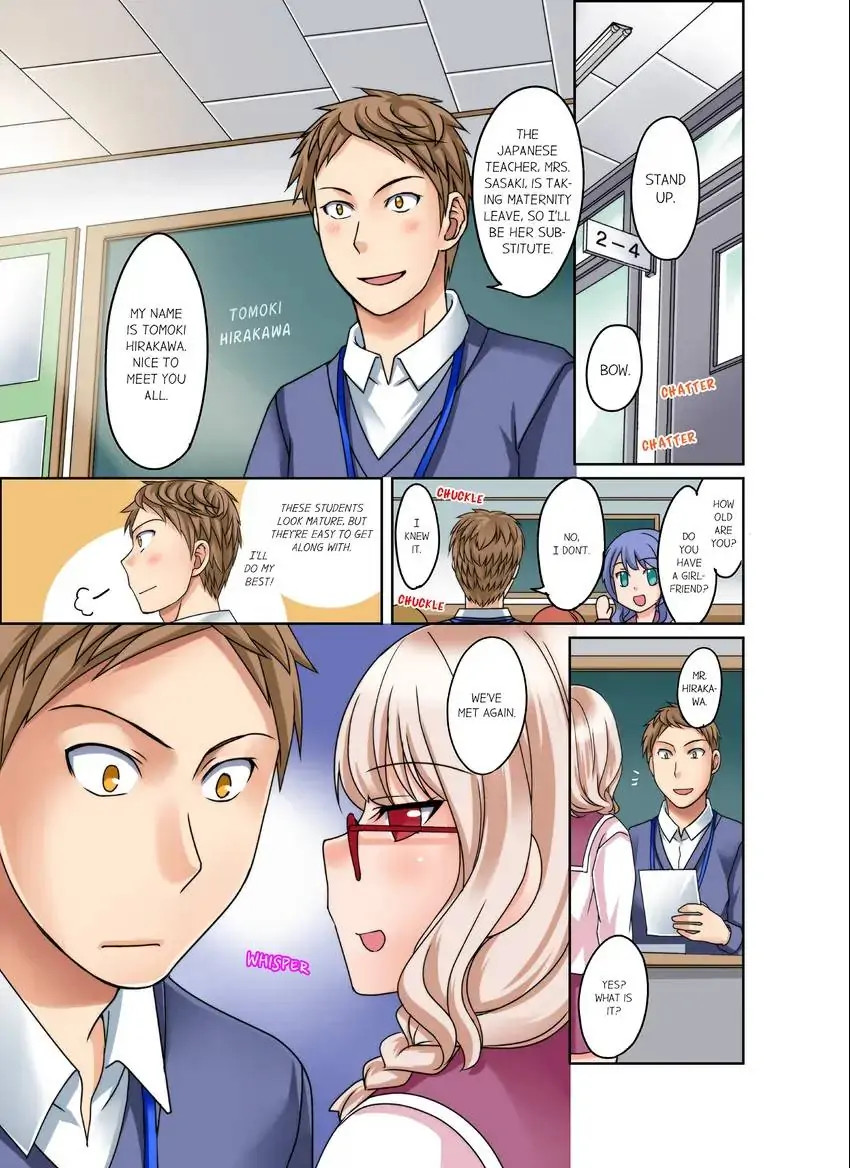 If I Say No, You’re Still Gonna Put It In, Right? page 8