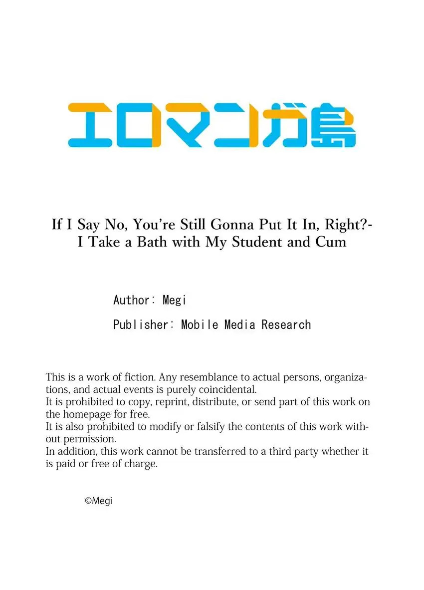 If I Say No, You’re Still Gonna Put It In, Right? page 10