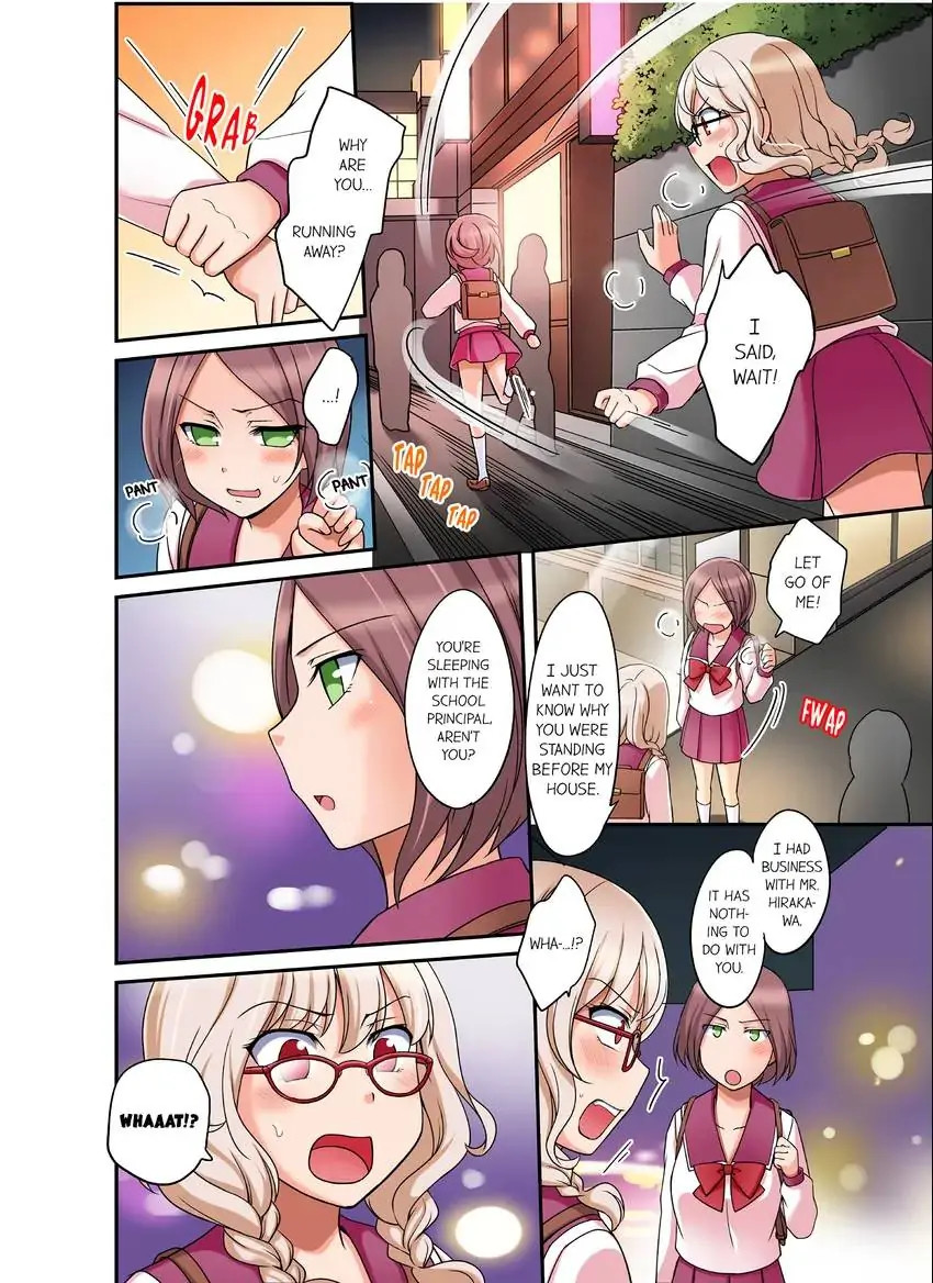 If I Say No, You’re Still Gonna Put It In, Right? page 5
