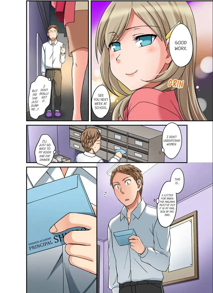 If I Say No, You’re Still Gonna Put It In, Right? page 9