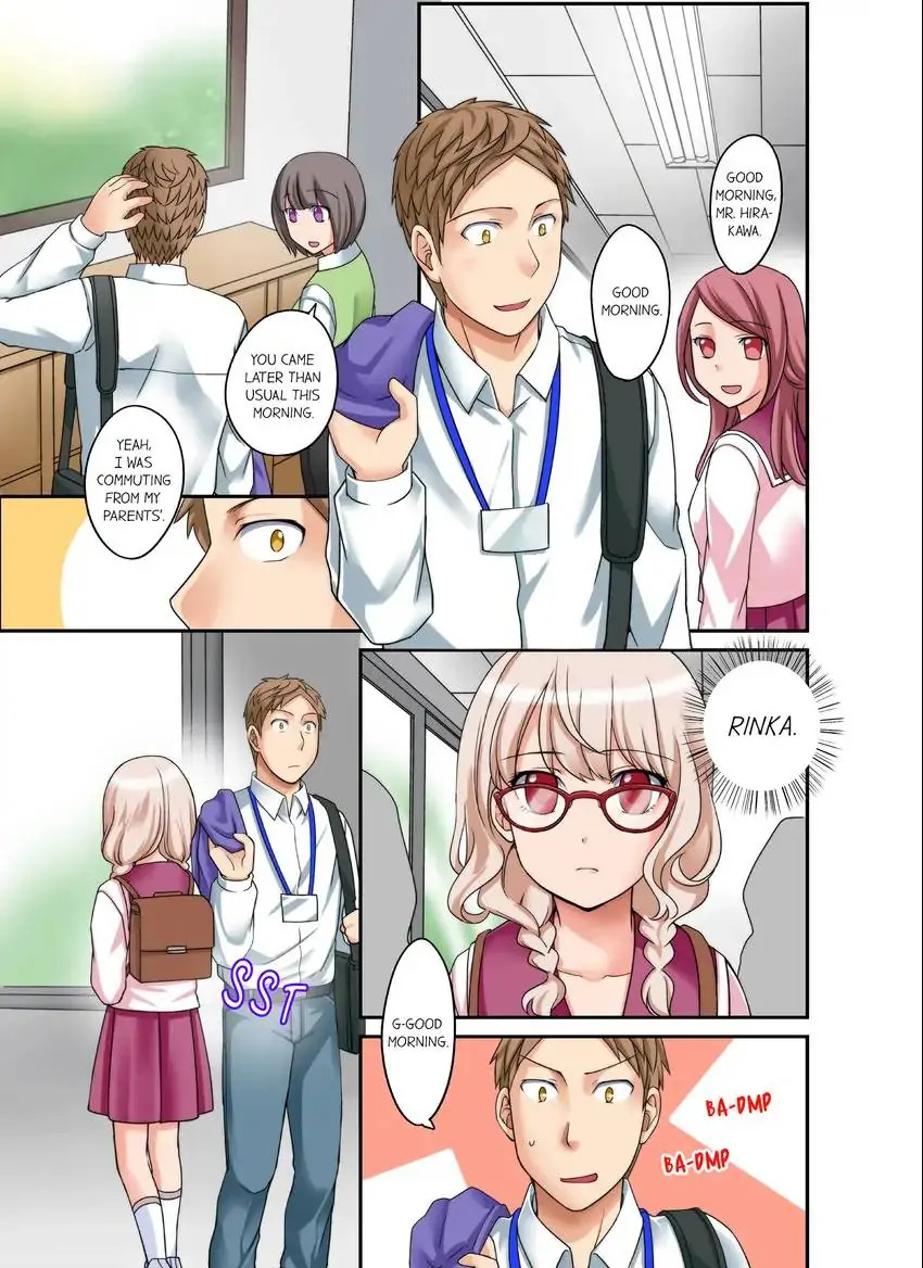 If I Say No, You’re Still Gonna Put It In, Right? page 2